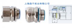 不锈钢防水接头的简介